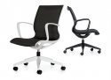 Global Task Design Office Chair - Solar